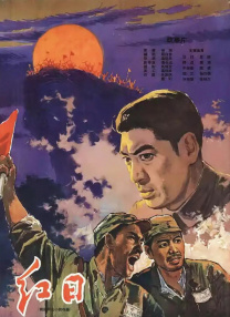 国产.com